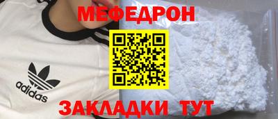 скорость Новодвинск