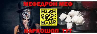 альфа пвп Новокубанск