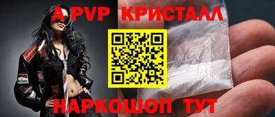 скорость Новодвинск