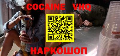 скорость Новодвинск