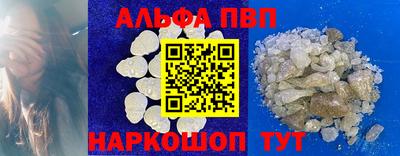 скорость Новодвинск