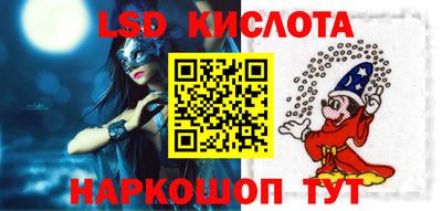 скорость Новодвинск