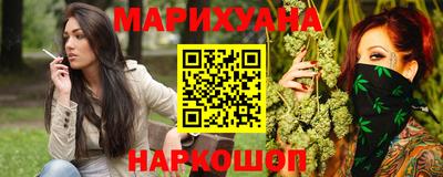 альфа пвп Новокубанск