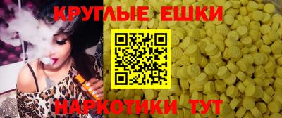 альфа пвп Новокубанск