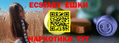 альфа пвп Новокубанск