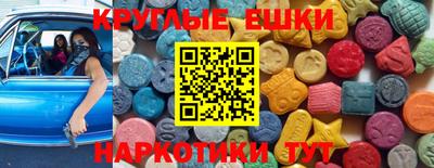 ALPHA-PVP Новозыбков