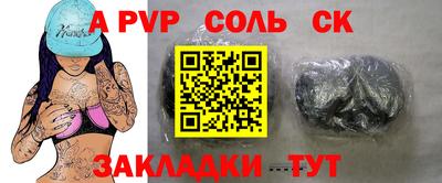 скорость Новодвинск