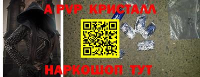 скорость Новодвинск