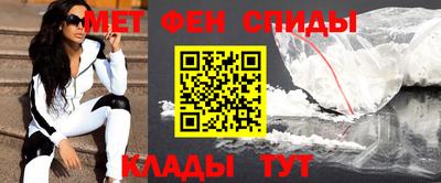 скорость Новодвинск