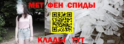 скорость Новодвинск