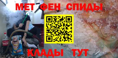 скорость Новодвинск