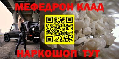 альфа пвп Новокубанск