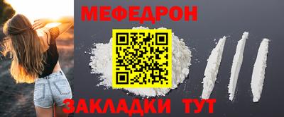 скорость Новодвинск