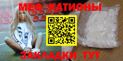 альфа пвп Новокубанск