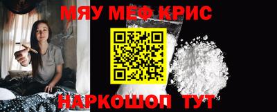 ALPHA-PVP Новозыбков