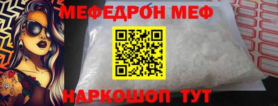 альфа пвп Новокубанск