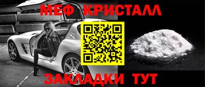скорость Новодвинск