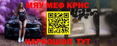 скорость Новодвинск