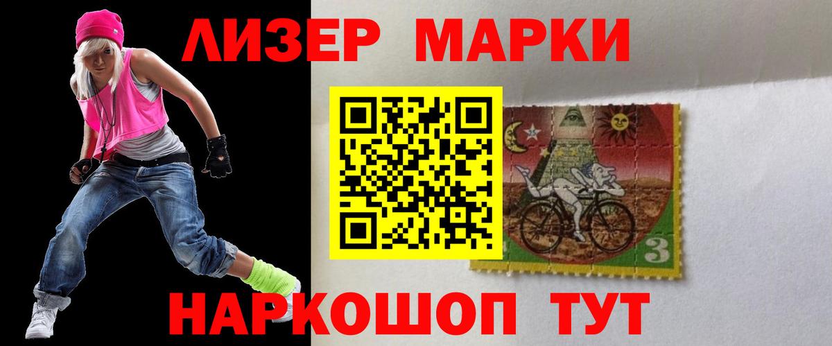 Меф Серов