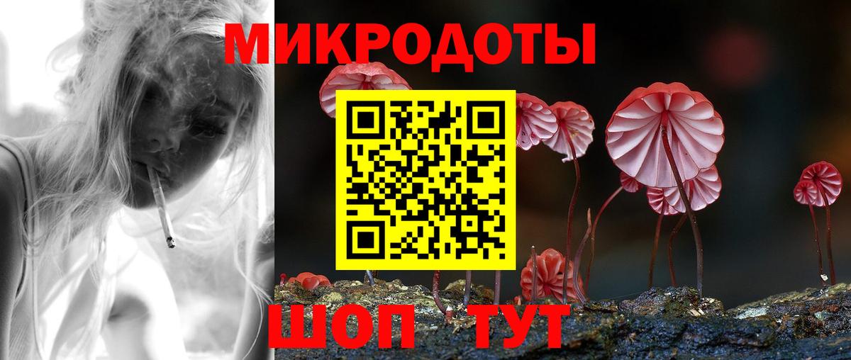Псилоцибиновые грибы Psilocybine cubensis  Псилоцибиновые грибы ЛСД  Вход с VPN  Серов 
